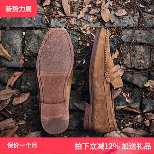 男真皮反绒英伦风一脚蹬套脚鞋 便士乐福鞋 内支线复古 夏季 TRD新款