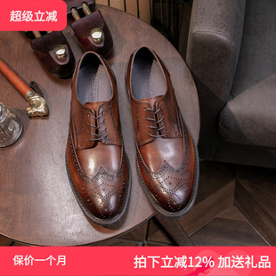 TRD新款 真皮英伦风复古布洛克皮鞋 圆头休闲皮鞋 男潮 固特异手工鞋