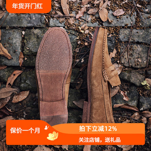 TRD新款夏季便士乐福鞋男真皮反绒英伦风一脚蹬套脚鞋内支线复古