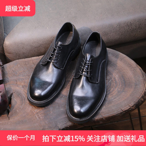 德比鞋商务休闲水洗马皮