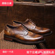 TRD英伦复古擦色布洛克皮鞋 潮 男圆头真皮软面皮雕花商务休闲皮鞋