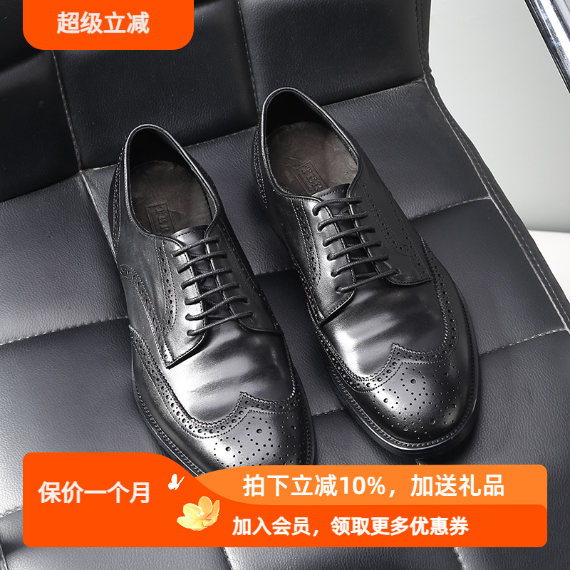 trd商务休闲休闲皮鞋圆头德比鞋