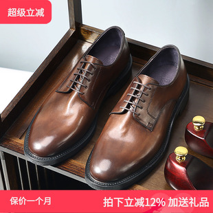 手工固特异德比鞋 男潮真皮软底圆头商务皮鞋 TRD英伦复古休闲皮鞋
