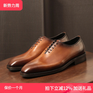 婚鞋 TRD意大利商务真皮皮鞋 韩版 系带真皮男鞋 男潮手工擦色牛津鞋