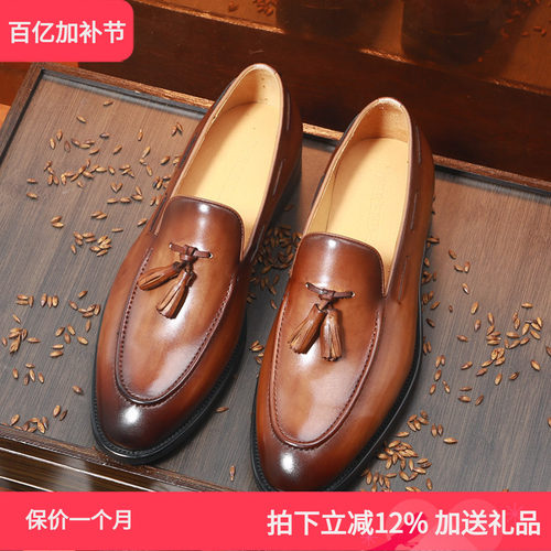 trd真皮舒适乐福鞋手工缝制莫卡