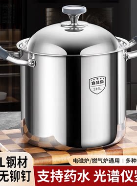 假一赔十无铆钉大容量一体成型