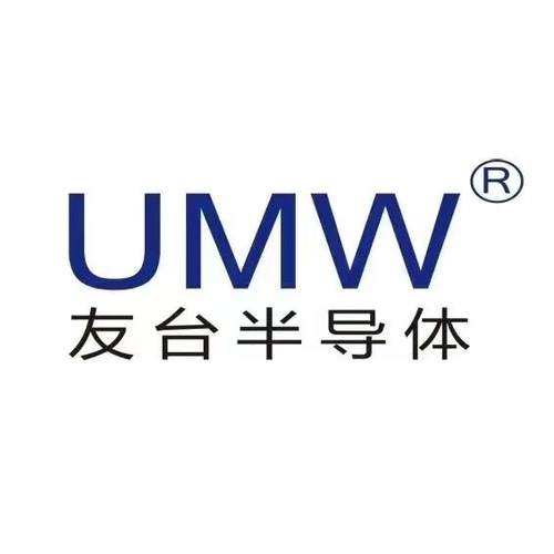 友台UMW SP3485EEN 产品分类RS-485 / RS-422芯片