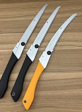 日本原装进口 红狐狸 SILKY GOMBOY 21 万能目 折叠锯 户外运动