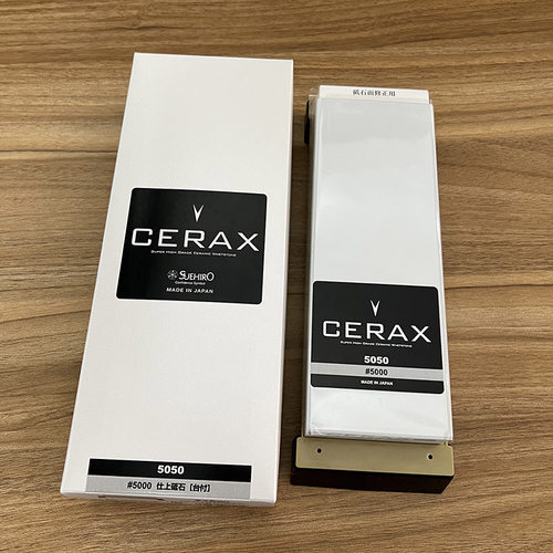 日本末广进口磨刀石高品质