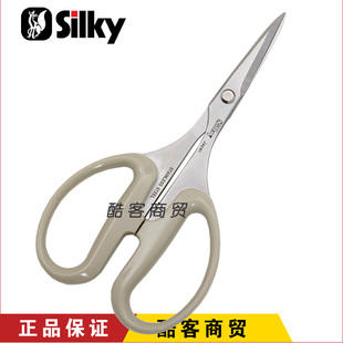 日本原装进口 silky  花艺 办公 寿司 料理 不锈钢 万能剪刀