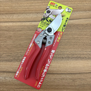 爱丽斯ARS 8Z果树园艺修枝剪刀园林工具 进口正品 日本原装