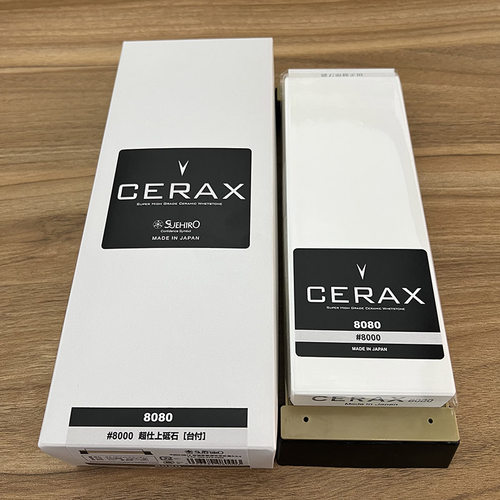 日本进口砥石末广磨鳗鱼刀