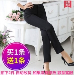 黑色春夏显瘦高腰职业直筒上班修身加绒工装工作服正装西裤女长裤