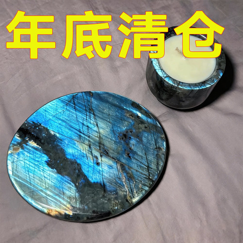 清仓处理天然大理石托盘轻奢装饰摆件小托盘首饰酒店家用收纳盘