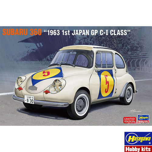 文华 长谷川 1/24 斯巴鲁 SUBARU 360
