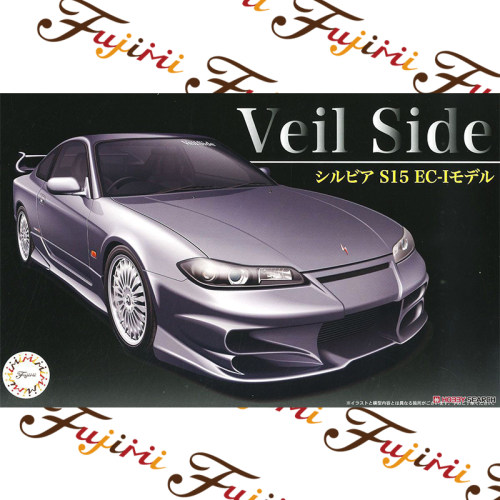 文华 富士美1/24 Veilside Silvia S15 EC-I Model 房车 03984