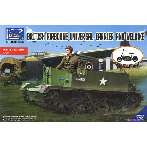 文华模型Riich1/35 英MK.3型多用途履带式装甲车与折叠单车 35034