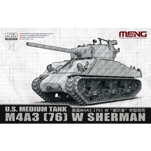 文华 MENG 1/72 美国 M4A3（76）W“谢尔曼”中型坦克72-019 拼装