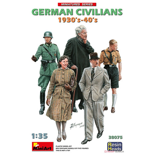 文华 MiniArt 1/35 德国平民1930-40年代树脂头部 拼装模型 38075
