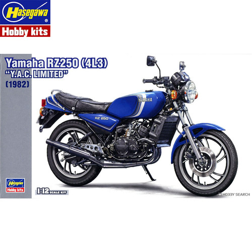文华 长谷川 1/12 雅马哈 RZ250(4L3) Y.A.C.限量版摩托 21774