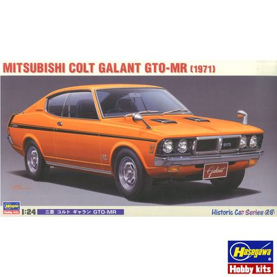 文华 长谷川1/24 三菱MITSUBISHI COLT GALANT GTO-MR 拼装 21128