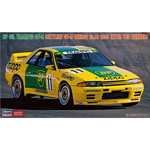 文华模型 长谷川 1/24 TRAMPIO GT-R SKYLINE  BNR32 GR.S 20629