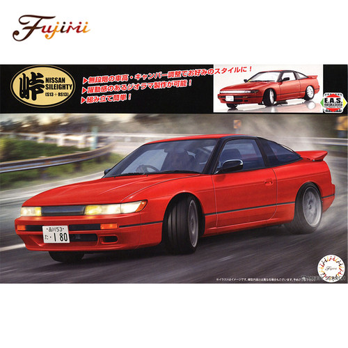 文华富士美1/24丰田Sileighty(S13+RS13中期型)引擎盖贴纸 04823
