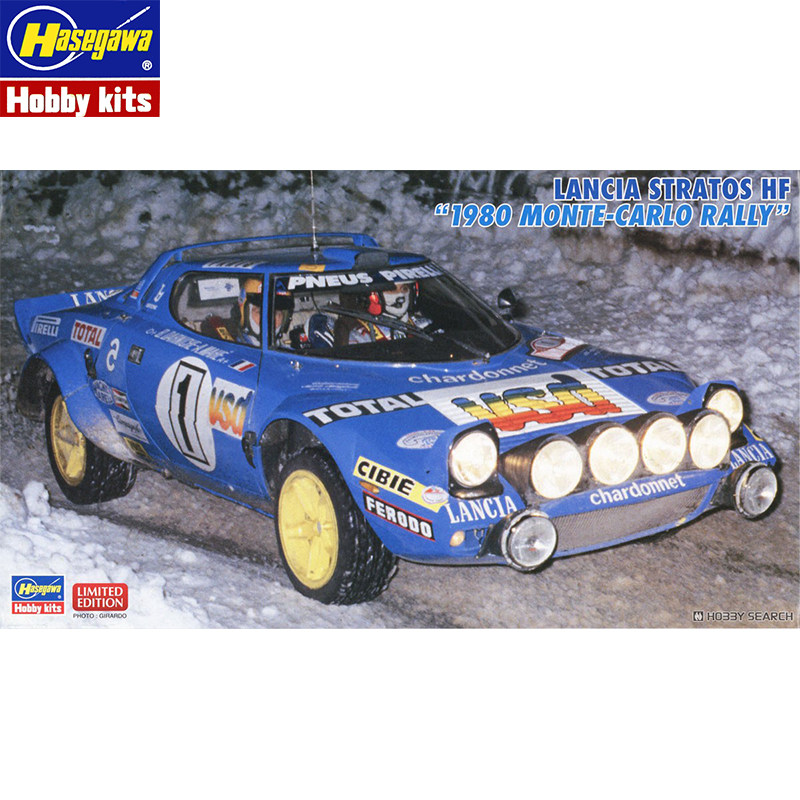 文华模型长谷川1/24 蓝旗亚 Stratos HF 1980 年赛版 汽车 20810