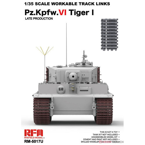 文华模型 麦田  RFM 1/35 虎Ⅰ后期型活动履带升级版 5017U