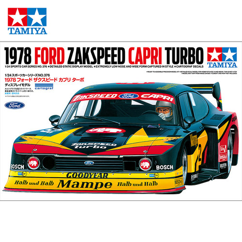 文华 田宫 1/24 1978年福特Zaxspeed Capri Turbo 24376 拼装模型