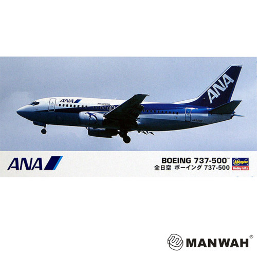 文华 长谷川 1/200 ANA航空 B737-500  10734拼装模型