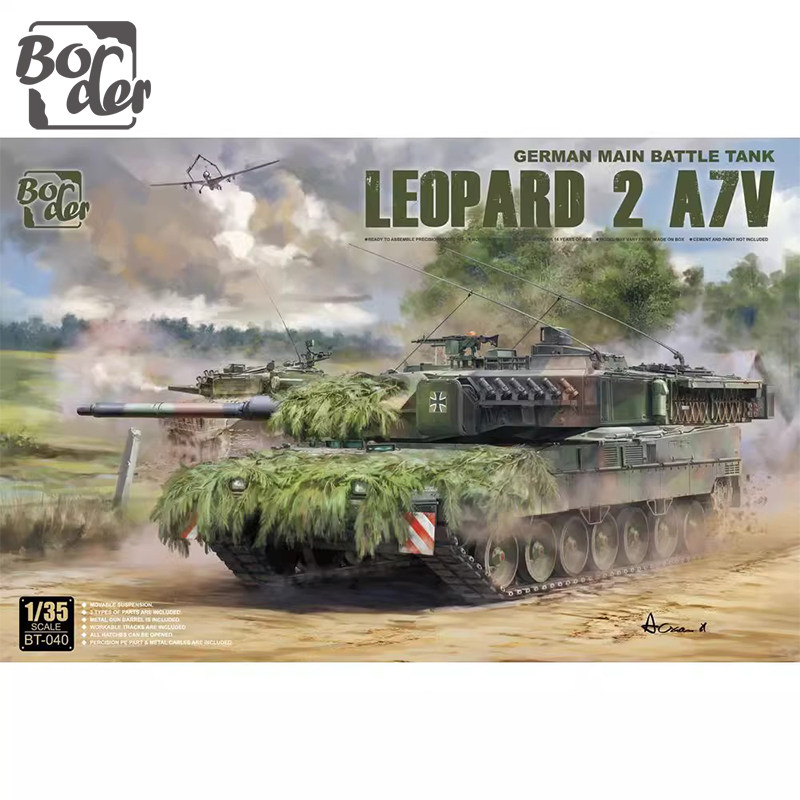 文华模型边境1/35德国豹2A7V主战坦克新型号含履带悬挂炮管BT-040