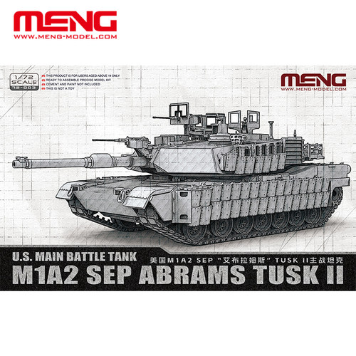 艾布拉姆斯TUSKII主战坦克MENG