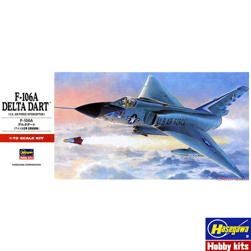 文华模型 长谷川 1/72 美 F-106A 三角标枪 战斗机 00341拼装模型