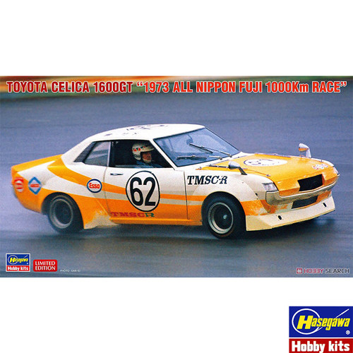 文华 长谷川 1/24 丰田  CELICA 1600GT