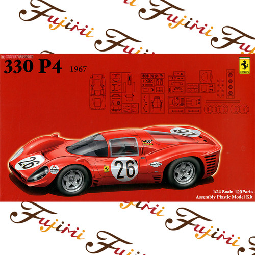 文华 富士美 1/24  法拉利Ferrari 330P4 跑车 12575