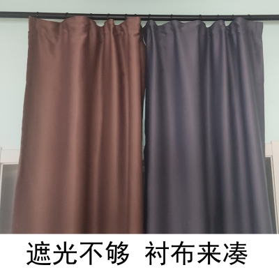 窗帘衬布遮光无涂层卧室简约环保