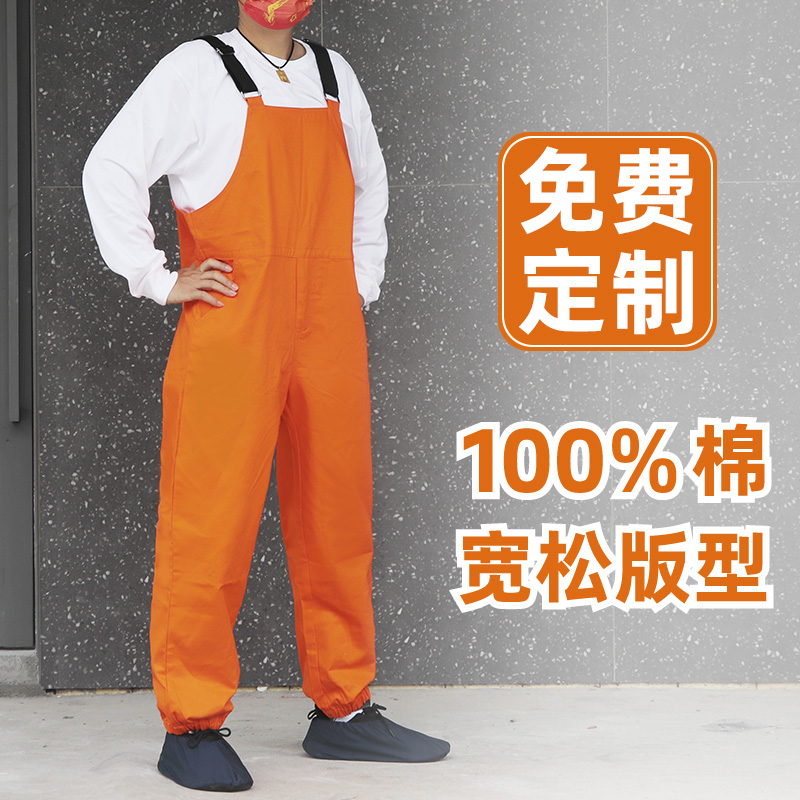 纯棉定制logo工装服价格最低