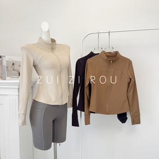 瑜伽外套女磨毛薄绒显瘦立领拉链运动夹克户外跑步骑行健身上衣