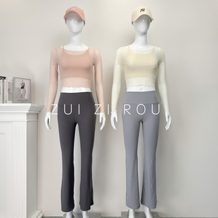 春秋季新款长袖健身衣女显瘦修身瑜伽服运动套装小个子高弹微喇裤