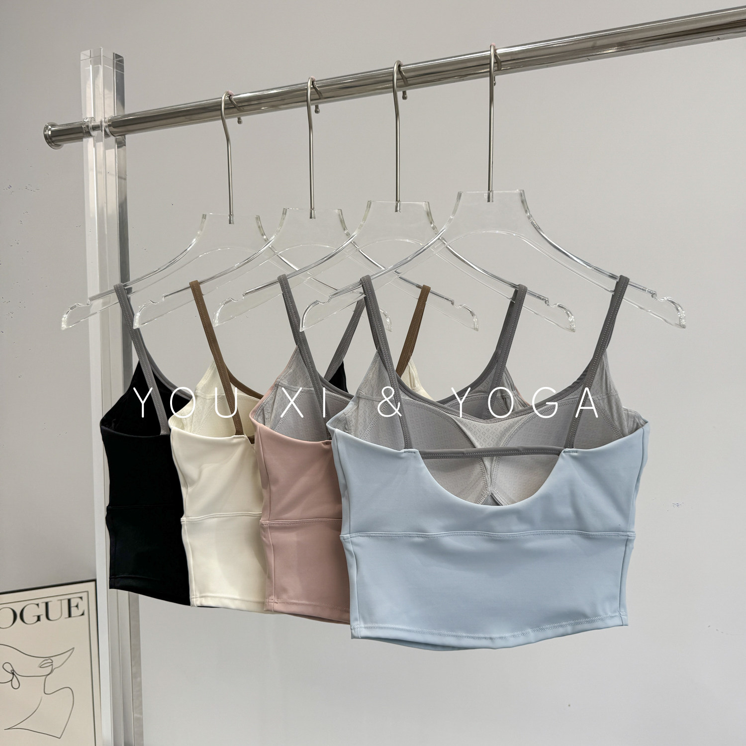 运动内衣女防震聚拢美背瑜伽文胸罩可外穿跑步健身背心2025新款,运动服/休闲服装,运动文胸,淘宝优惠券,粉丝福利购,淘宝优惠卷