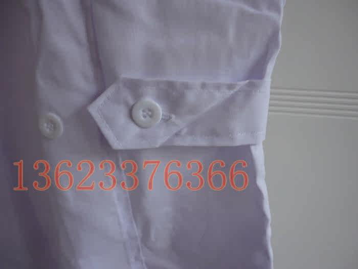 Tenue infirmière - Ref 1863410 Image 3