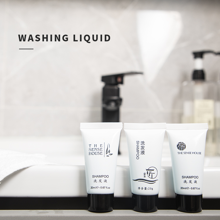 酒店一次性瓶裝20克洗發水沐浴露
