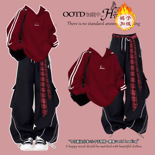 初中大童又酷又飒运动风红色连帽卫衣套装女秋冬小个子美式两件套