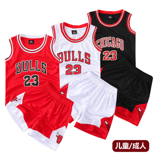 大人儿童篮球服公牛队红色23号队服中大童速干运动服训练服小学生