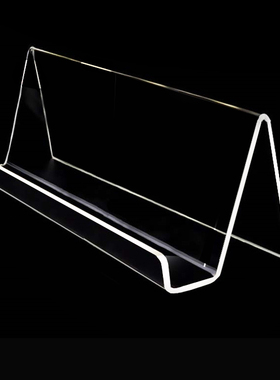 亚克力多层手机展示架双层长手机展架托架手机座展示架大屏展示架