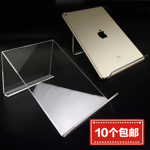 新款家用办公室亚克力电话座机电脑展示架iP平板托架增高架子定制