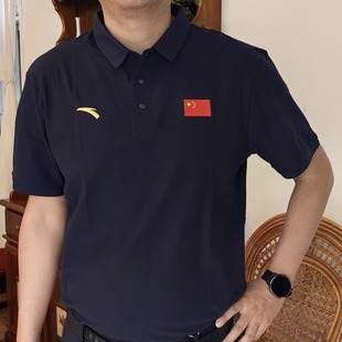 防晒冰丝男女商务通勤训练POLO衫 安踏国家队国服短袖 T恤452520105