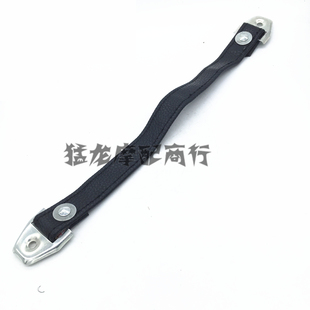 摩托车双排王125CBT125座包带春兰豹LC125坐垫带座包皮带座包鞍带