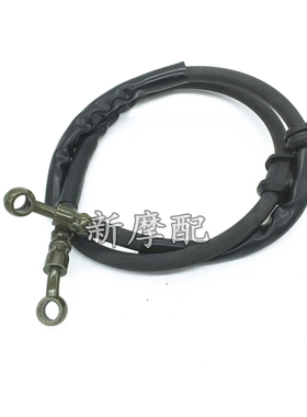 配件适用本田王双缸CBT125春兰豹CL125前轮制动碟刹油管刹车油管